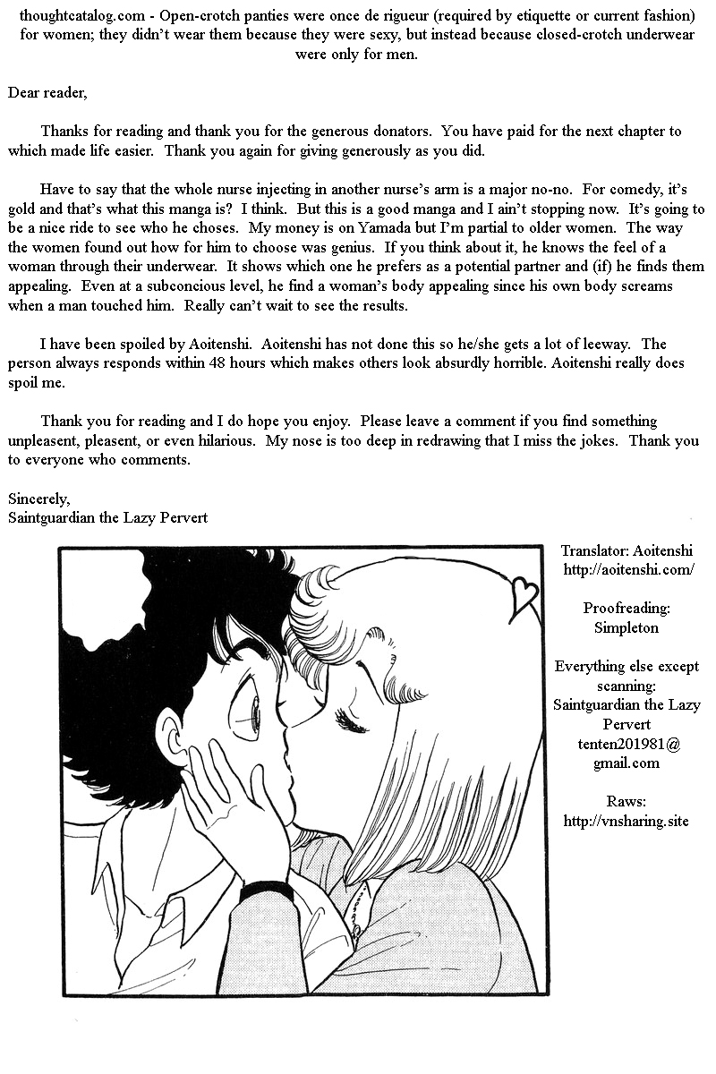 Page 19 of Chapter 53