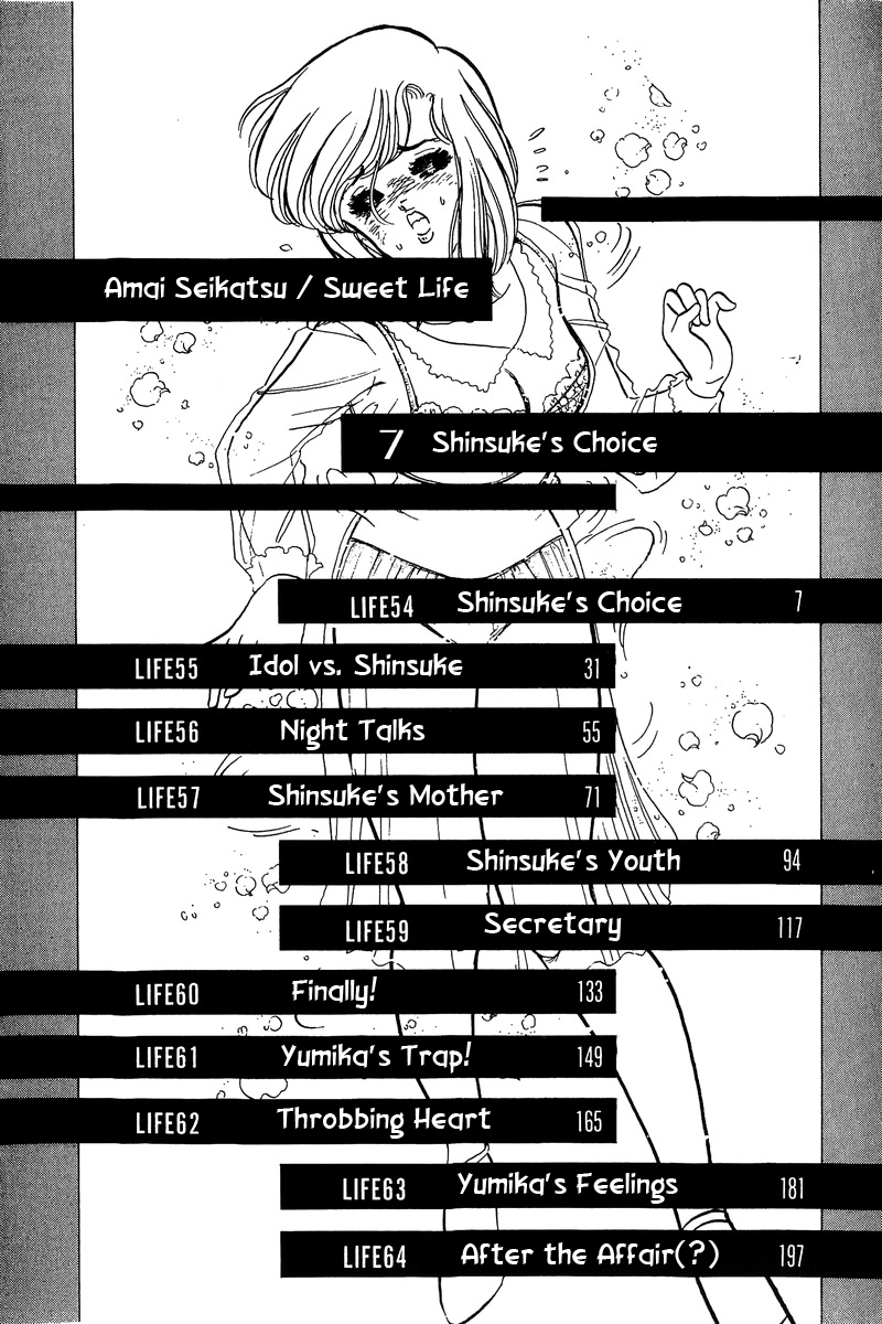 Page 1 of Chapter 54
