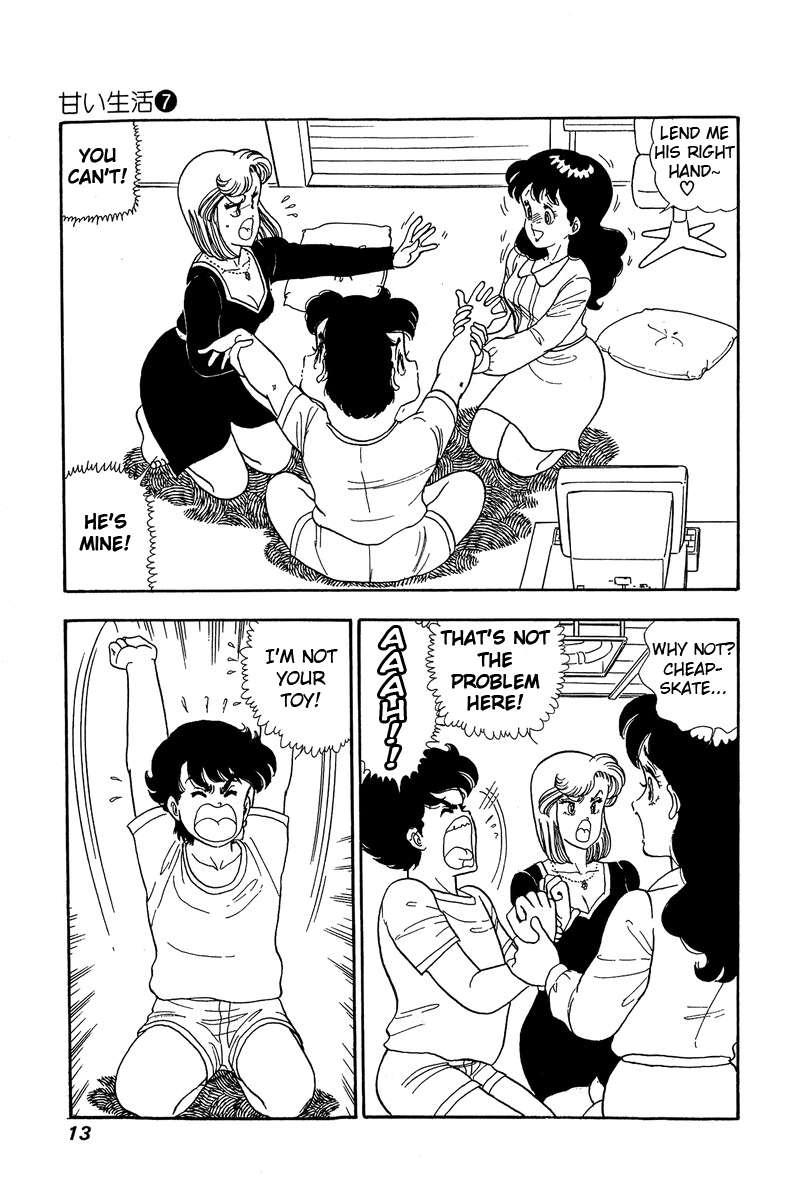 Page 8 of Chapter 54
