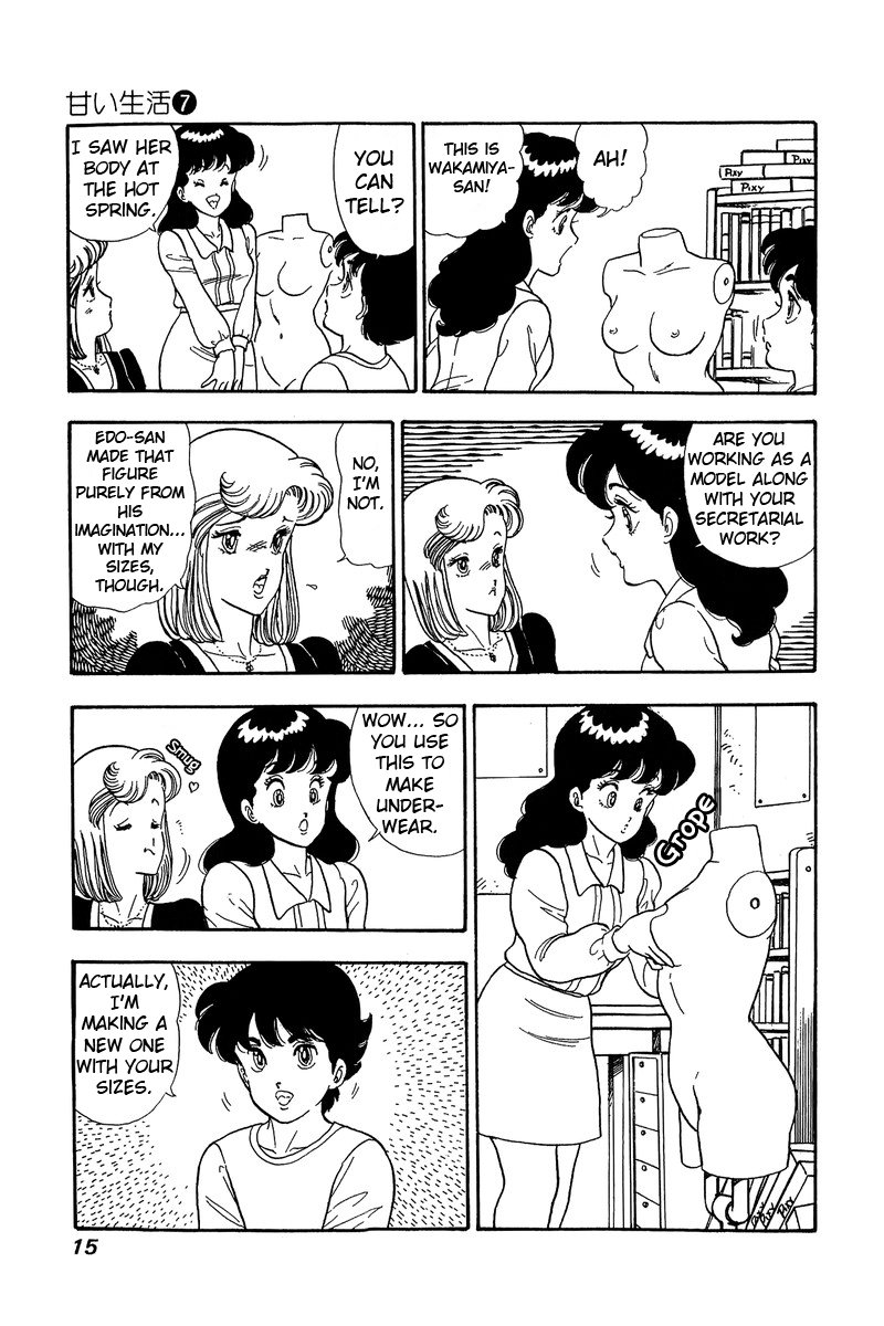 Page 10 of Chapter 54