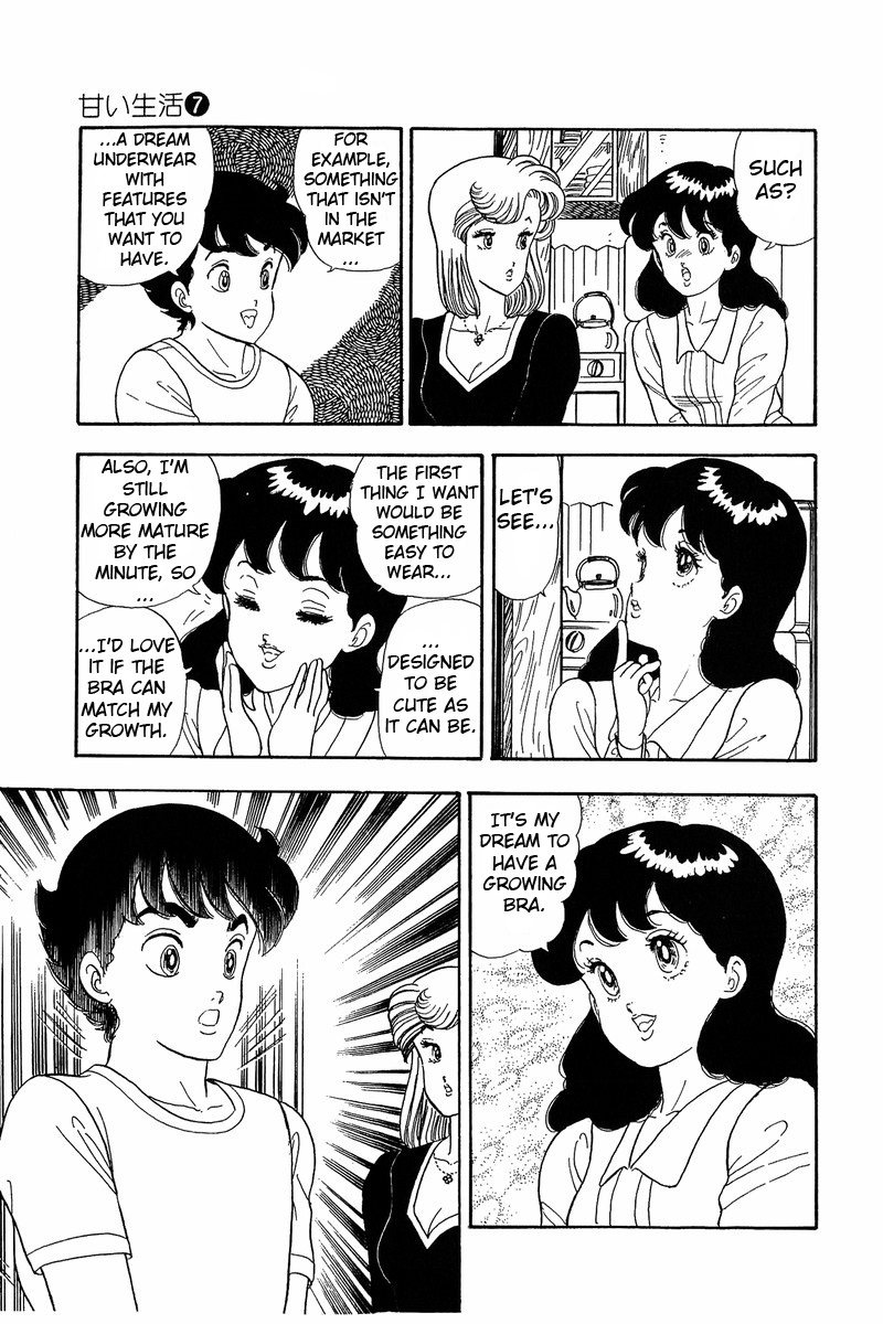 Page 12 of Chapter 54
