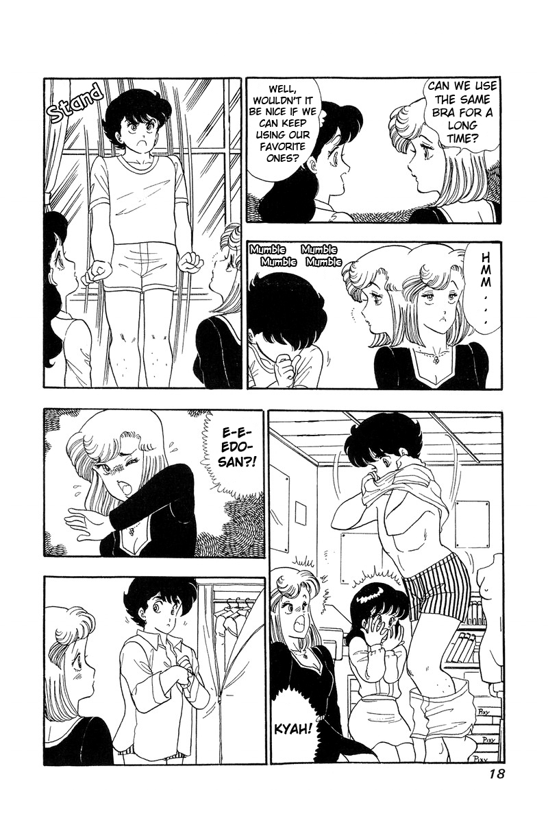 Page 13 of Chapter 54