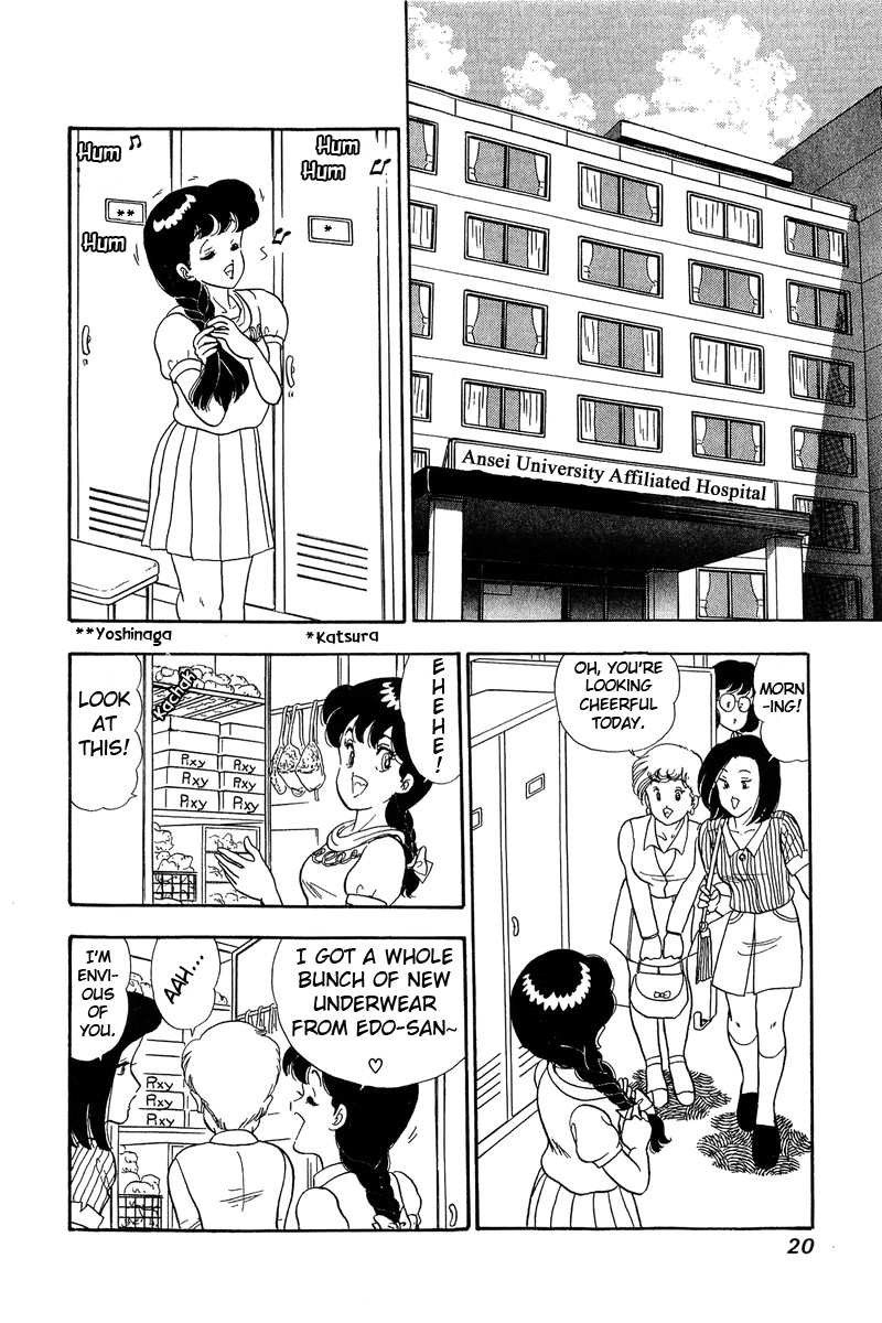 Page 15 of Chapter 54
