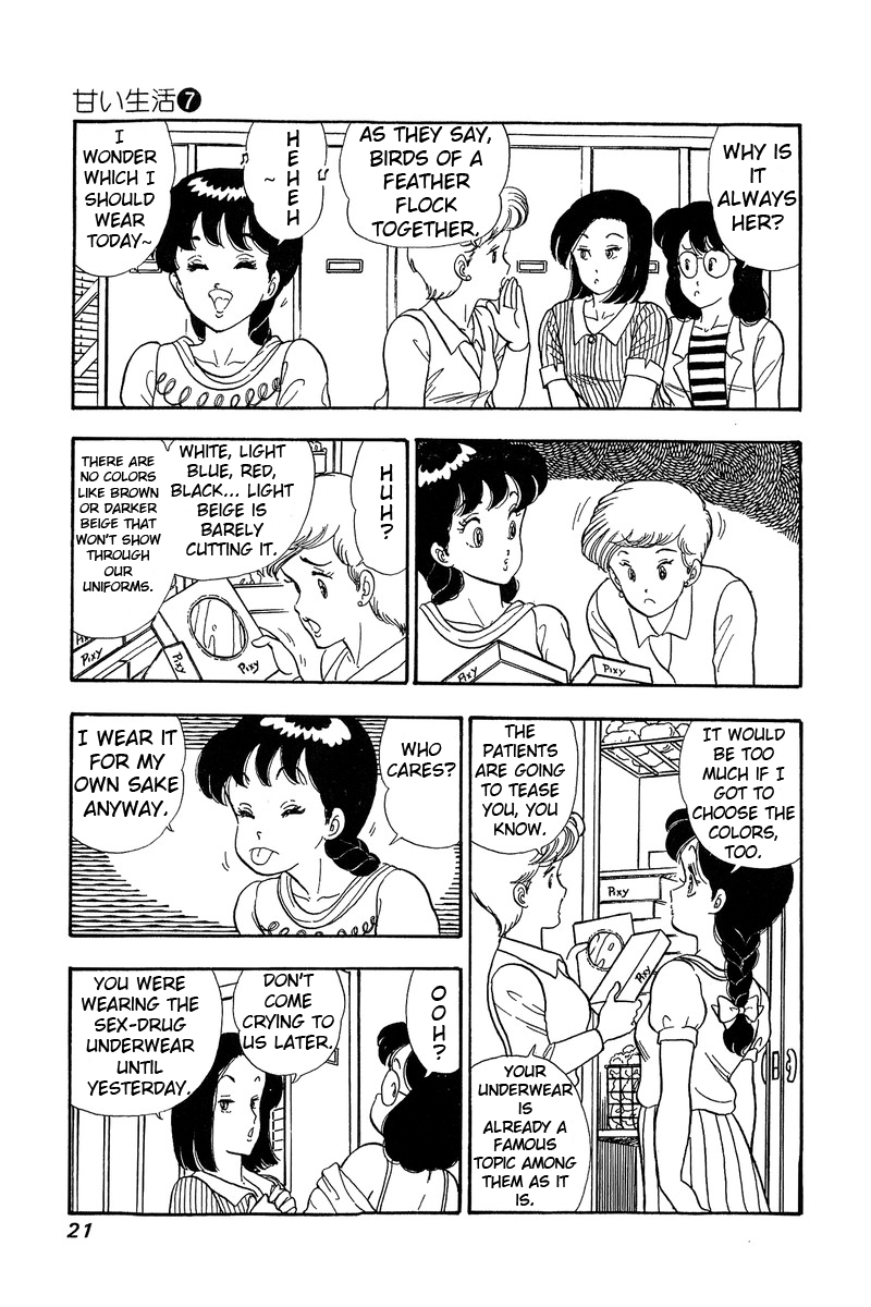 Page 16 of Chapter 54