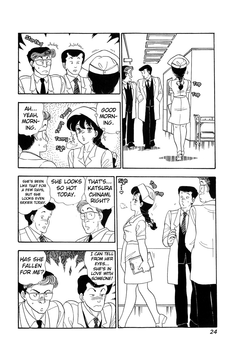 Page 19 of Chapter 54