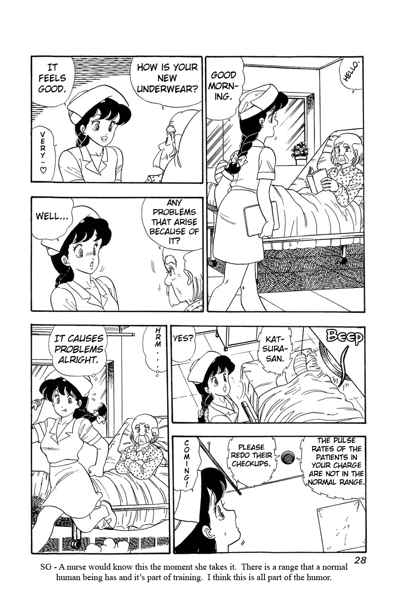 Page 23 of Chapter 54