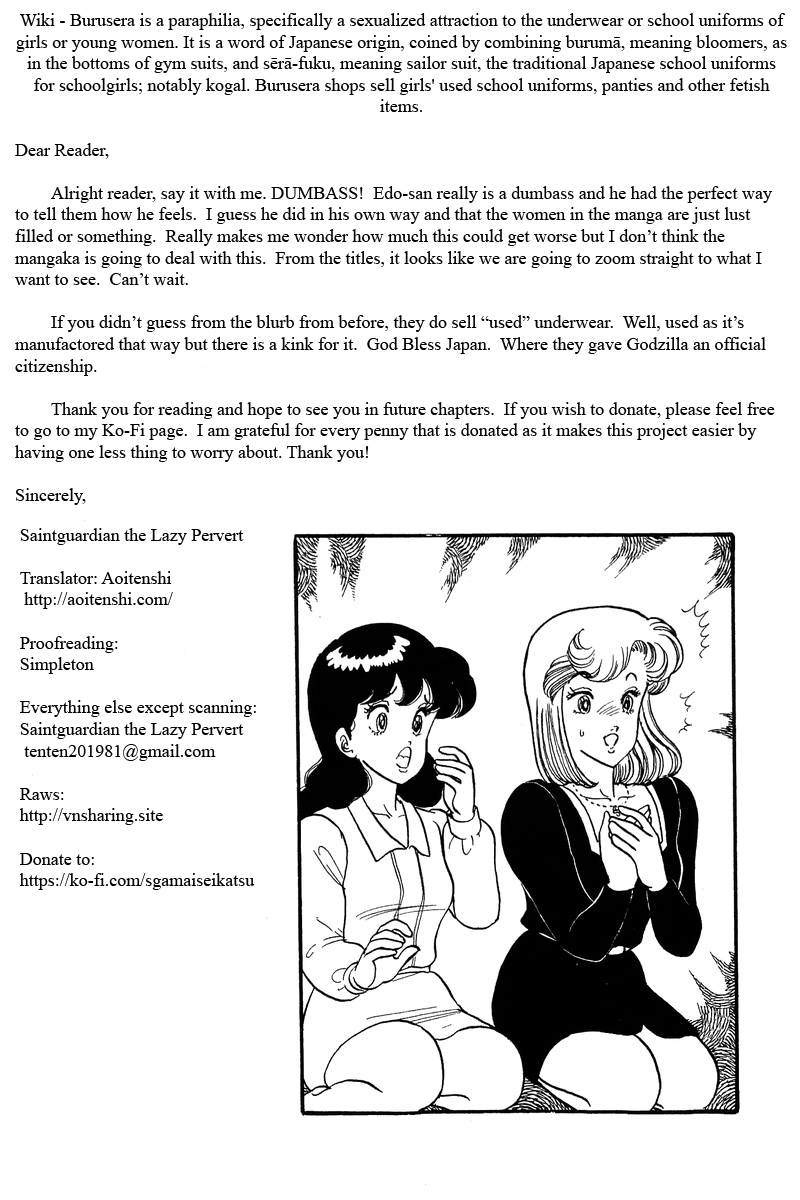 Page 25 of Chapter 54
