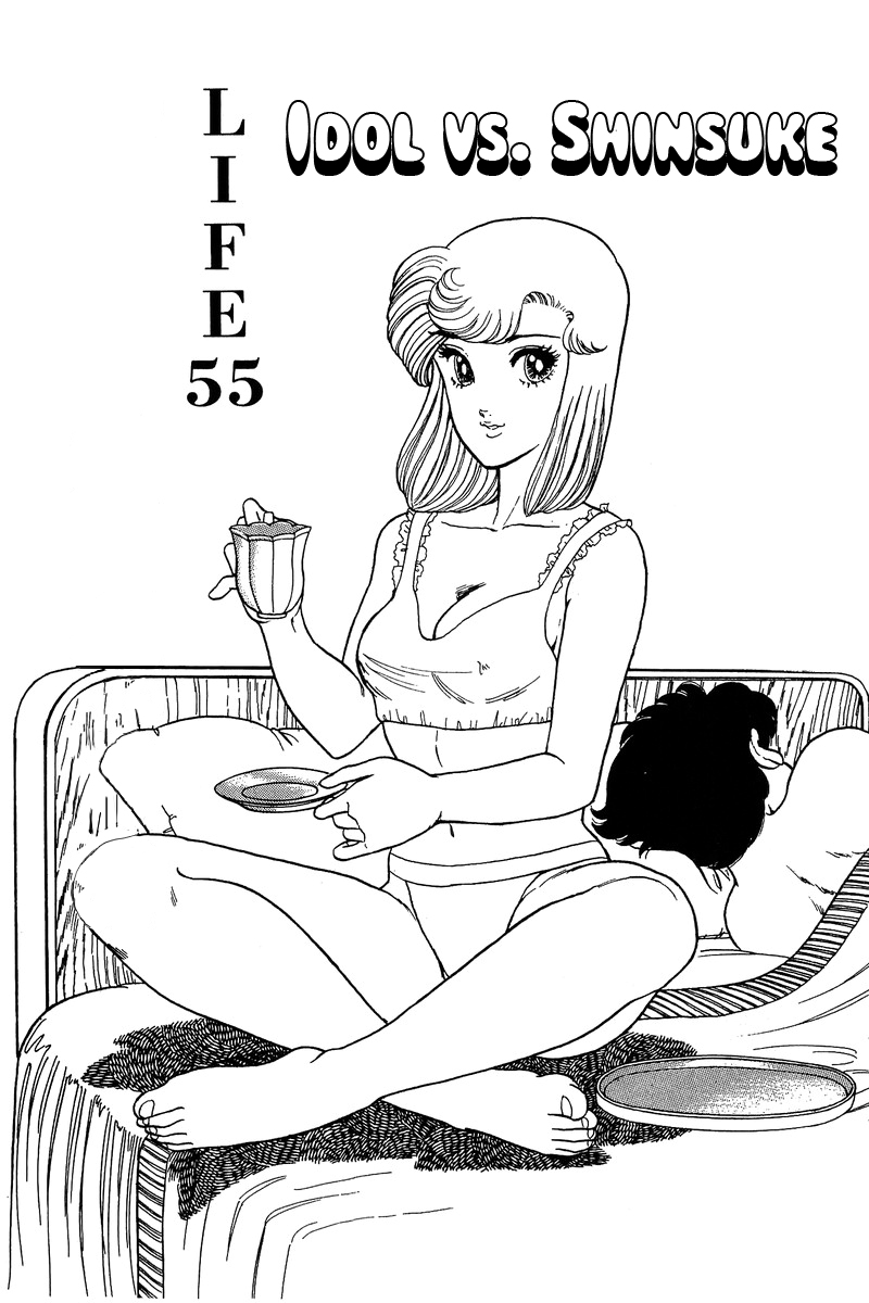 Page 1 of Chapter 55