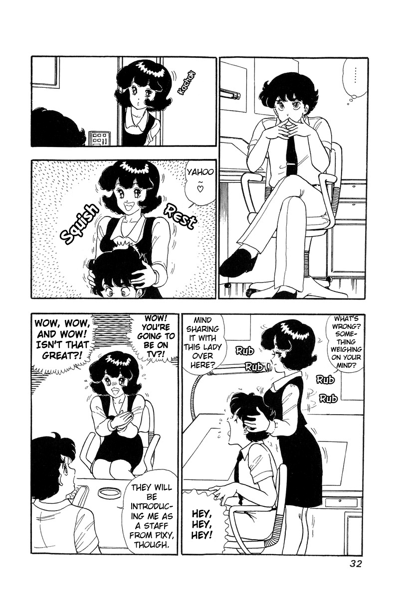 Page 2 of Chapter 55