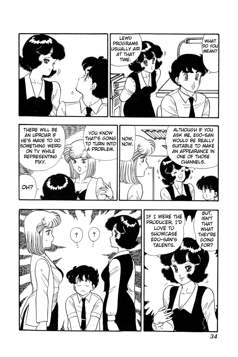 Page 4 of Chapter 55