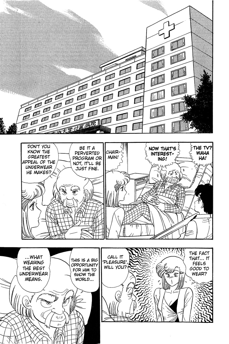Page 5 of Chapter 55