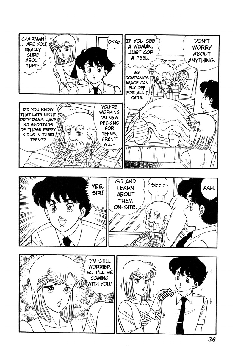 Page 6 of Chapter 55