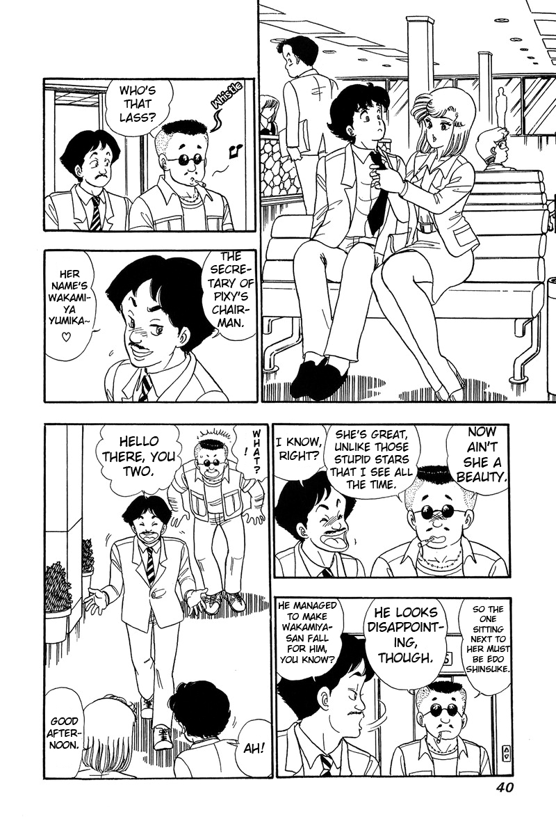 Page 10 of Chapter 55