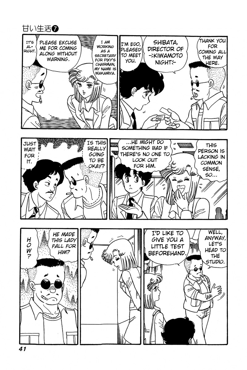 Page 11 of Chapter 55