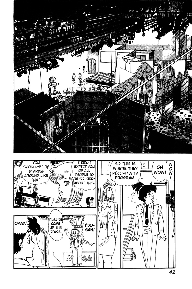 Page 12 of Chapter 55