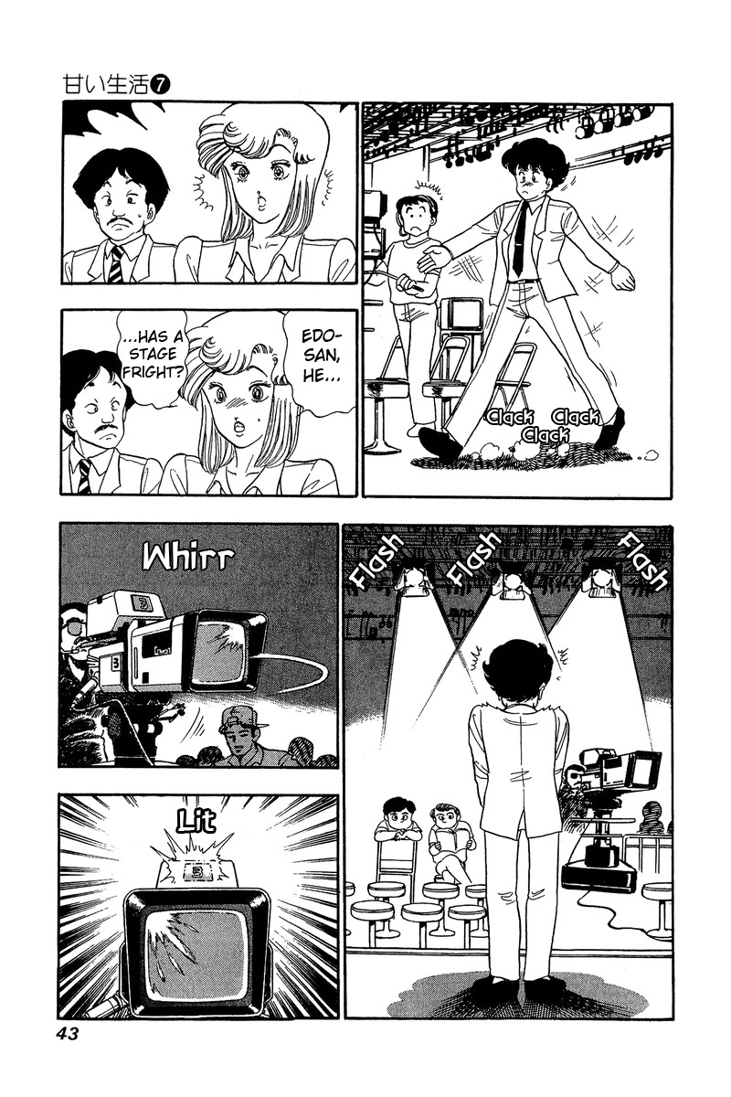 Page 13 of Chapter 55