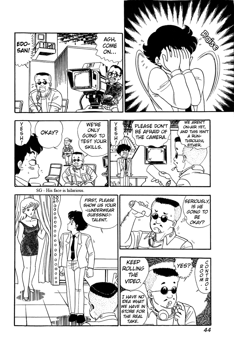 Page 14 of Chapter 55