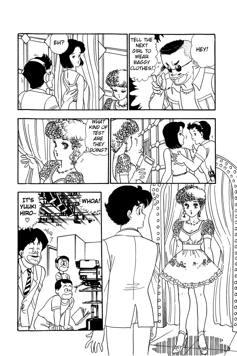 Page 16 of Chapter 55