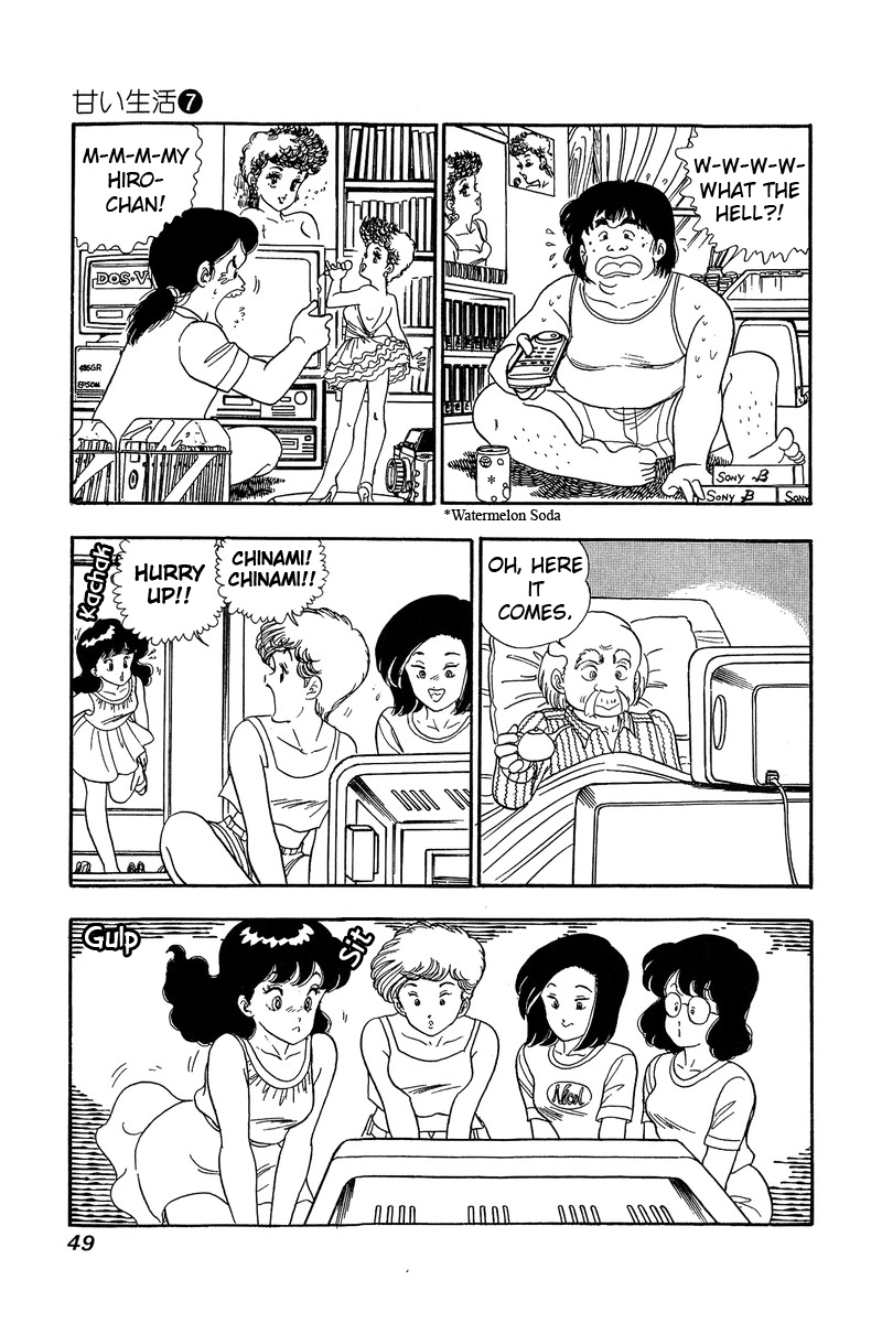 Page 19 of Chapter 55