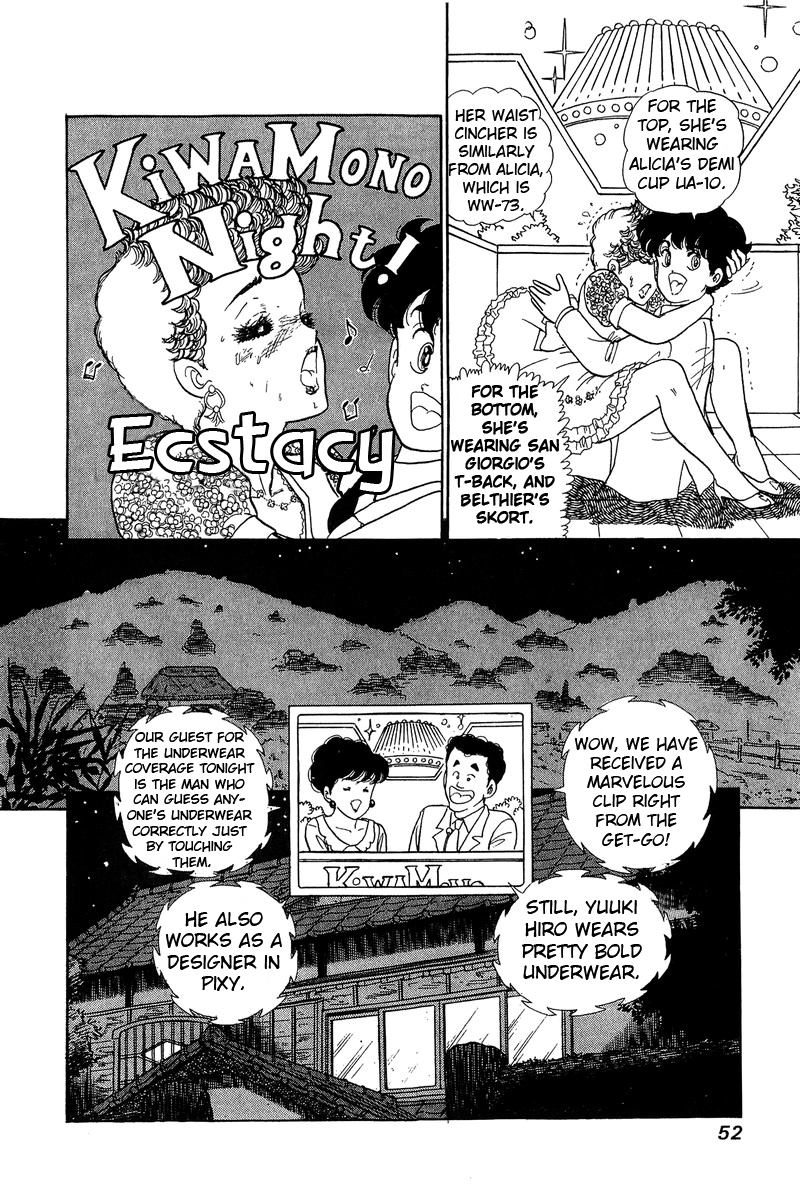Page 22 of Chapter 55