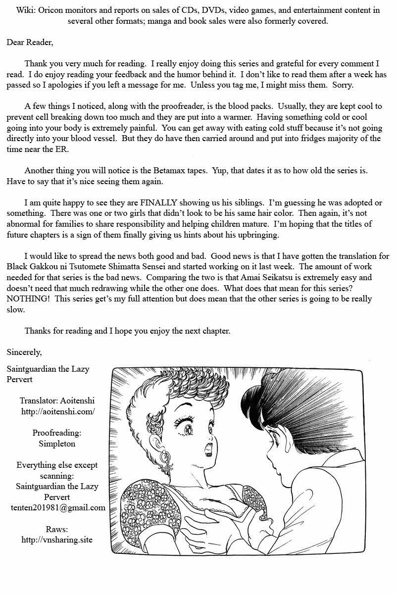 Page 24 of Chapter 55