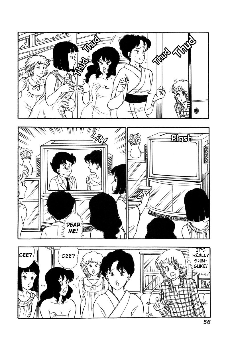 Page 2 of Chapter 56