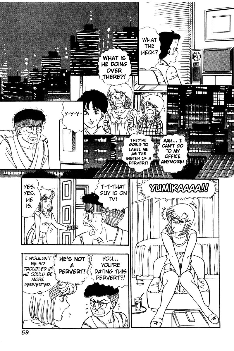 Page 5 of Chapter 56