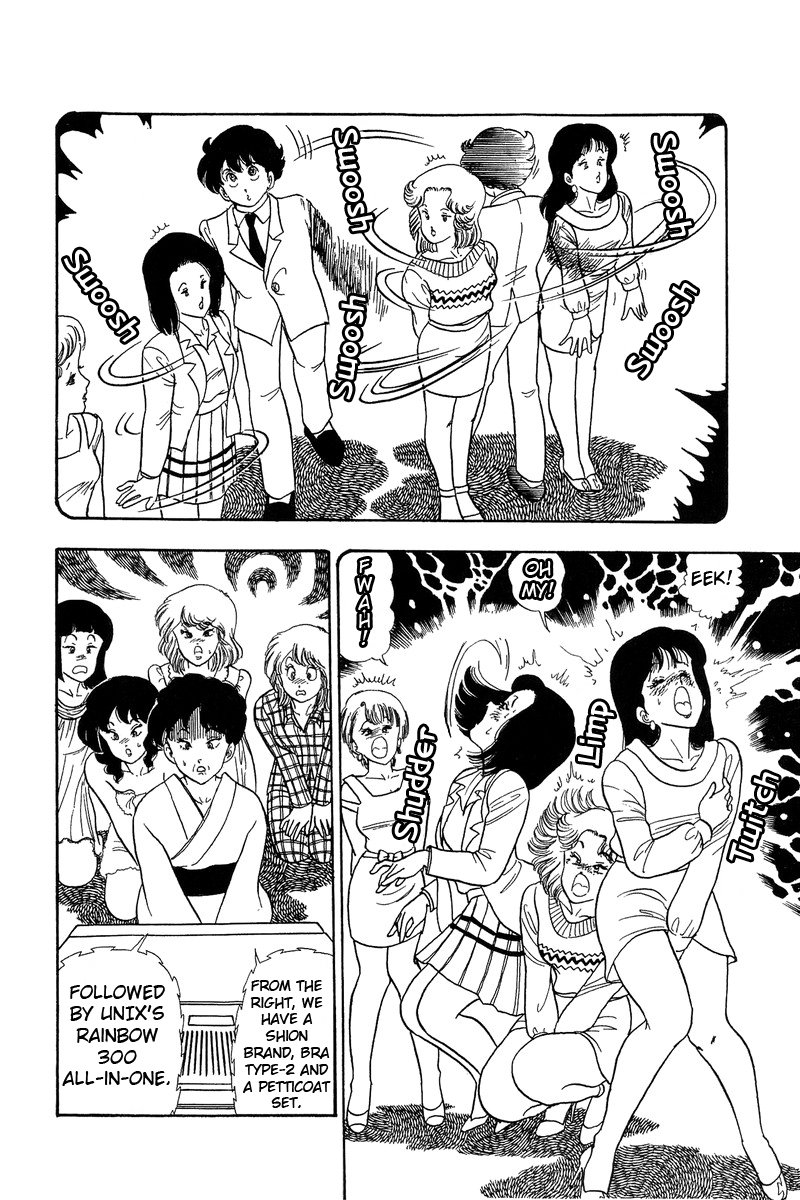 Page 10 of Chapter 56