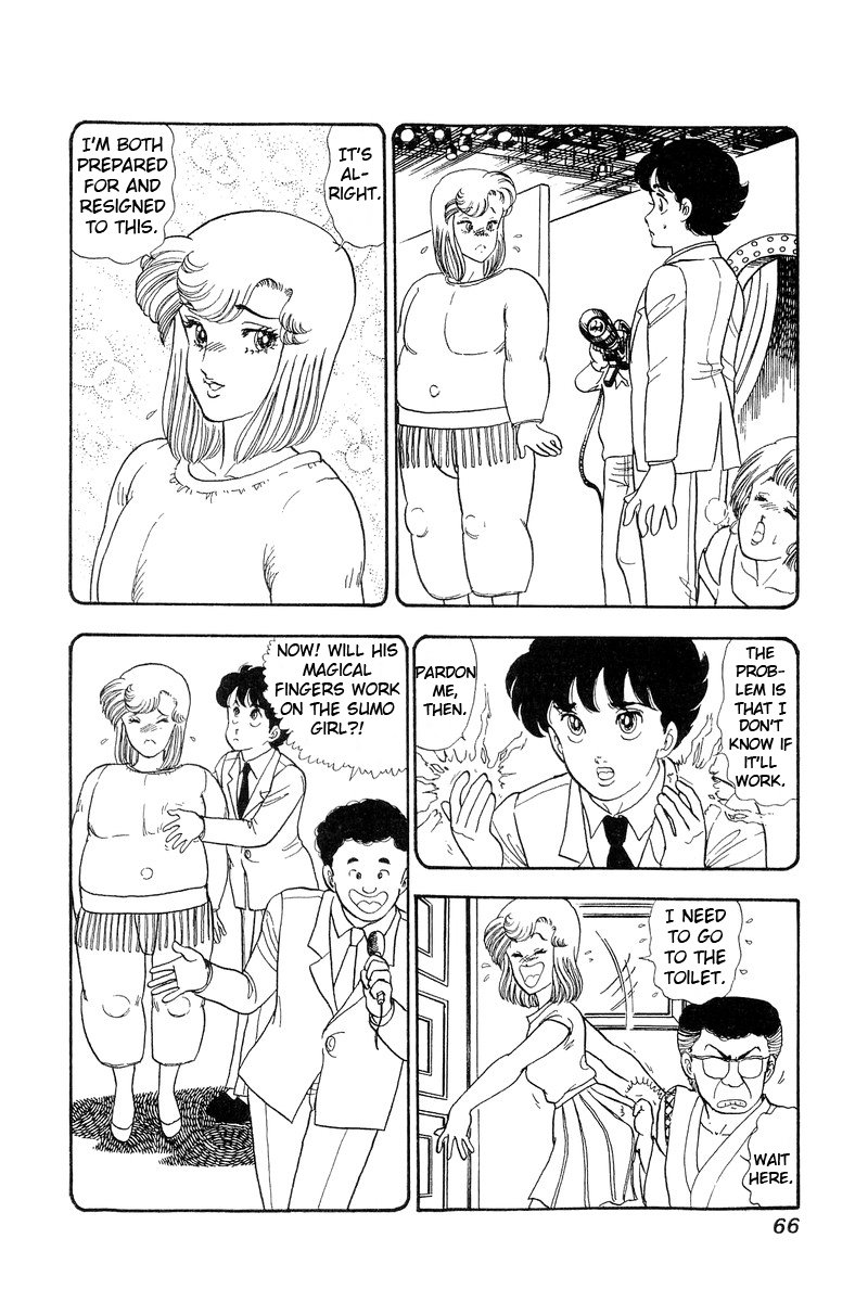 Page 12 of Chapter 56