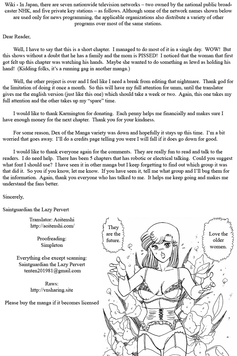 Page 17 of Chapter 56