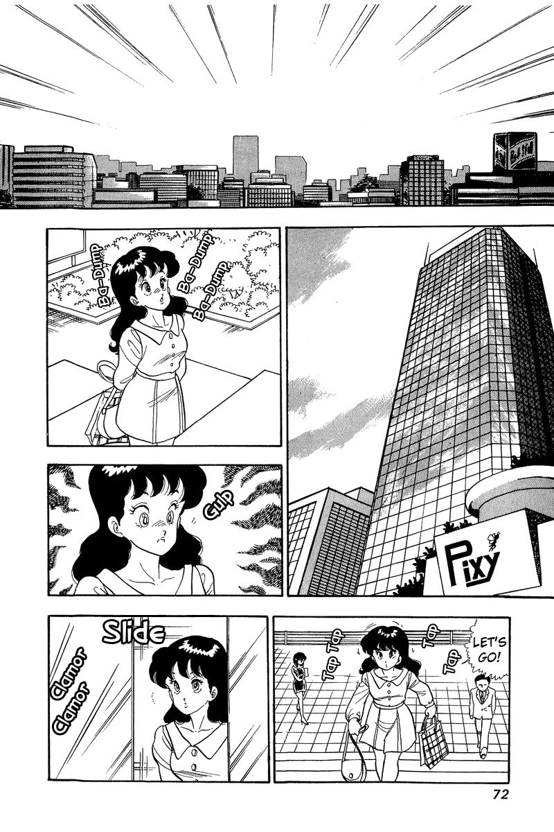 Page 2 of Chapter 57