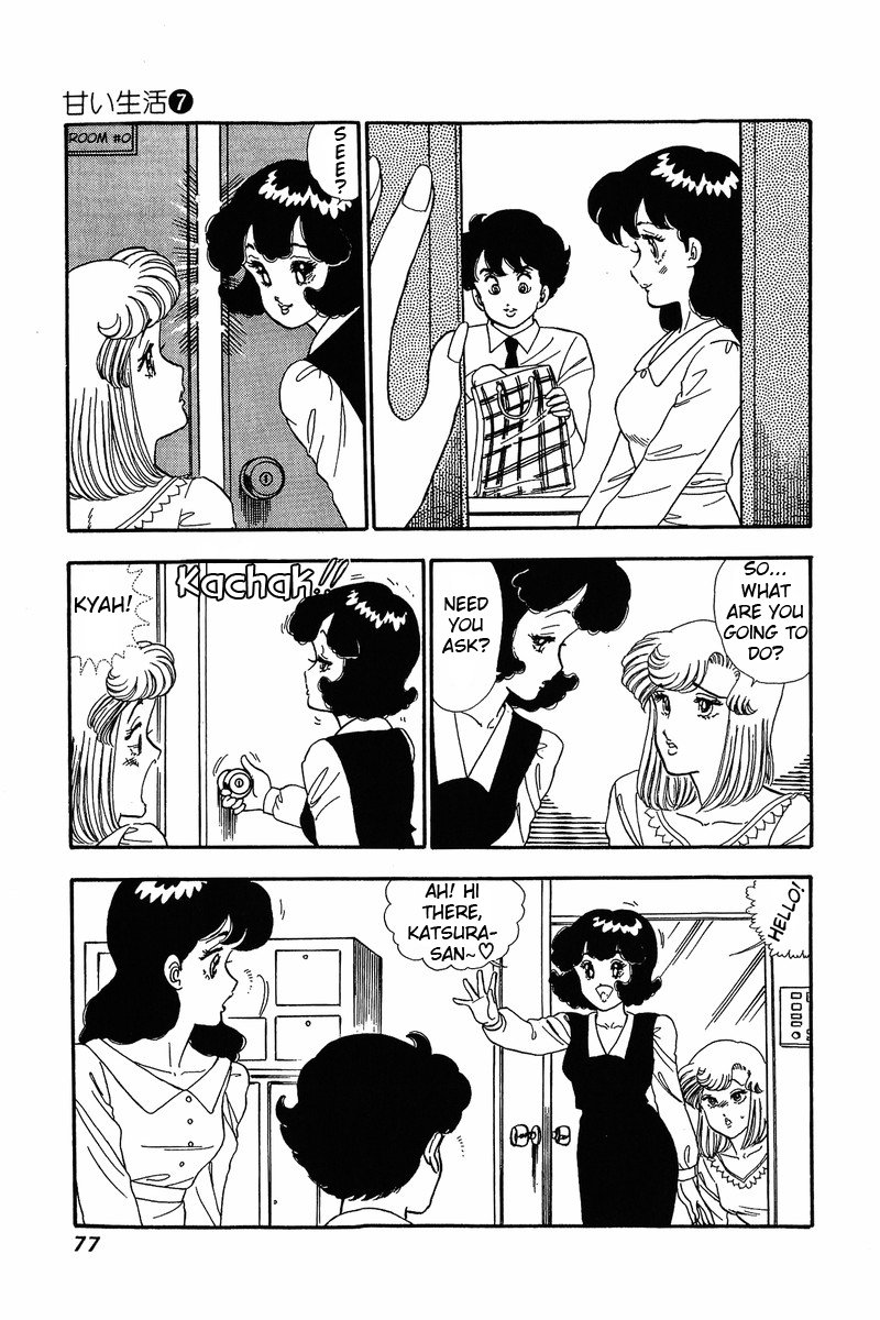Page 7 of Chapter 57