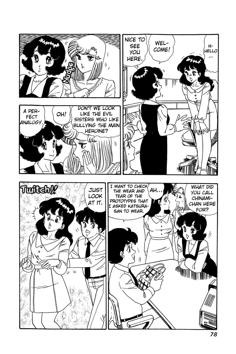 Page 8 of Chapter 57