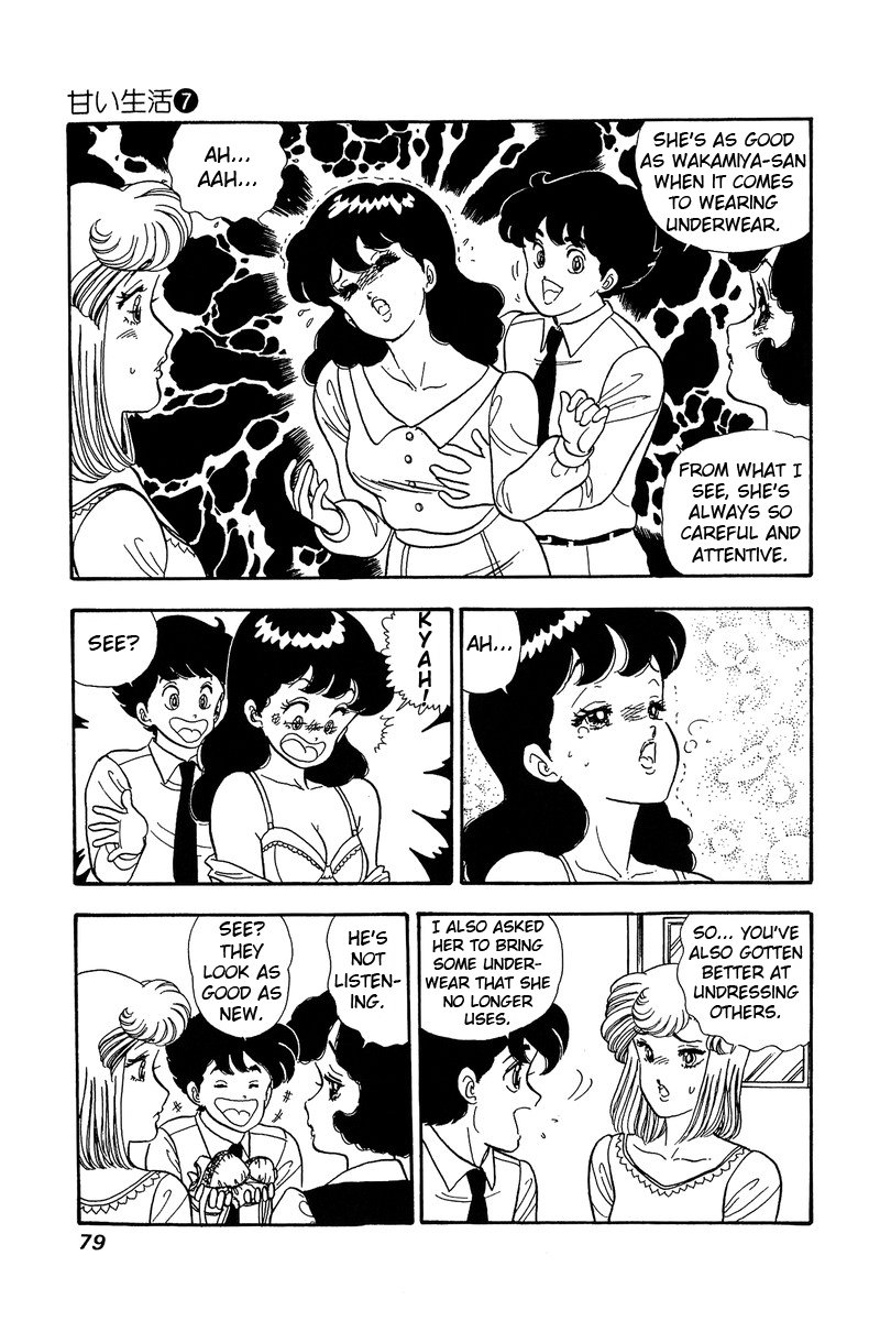 Page 9 of Chapter 57