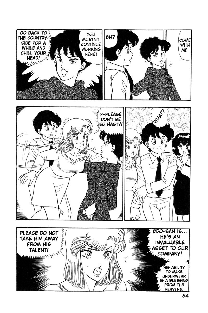 Page 14 of Chapter 57