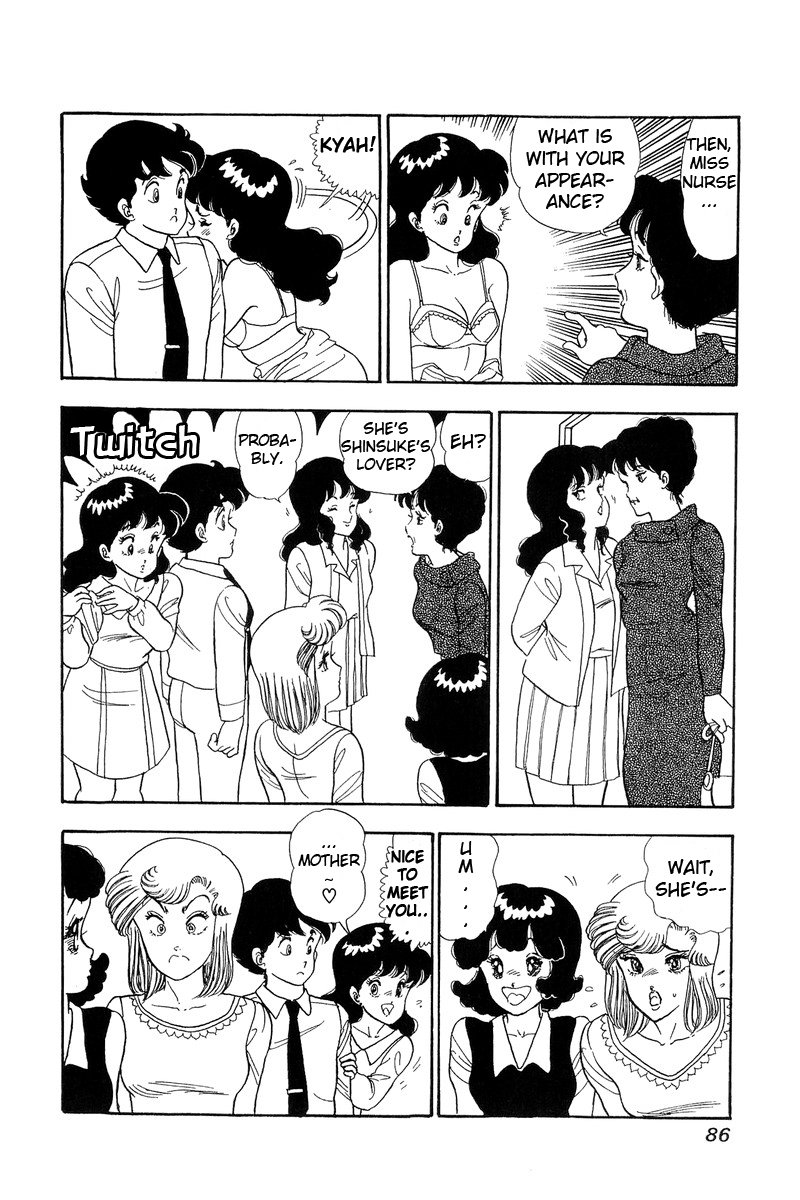 Page 16 of Chapter 57