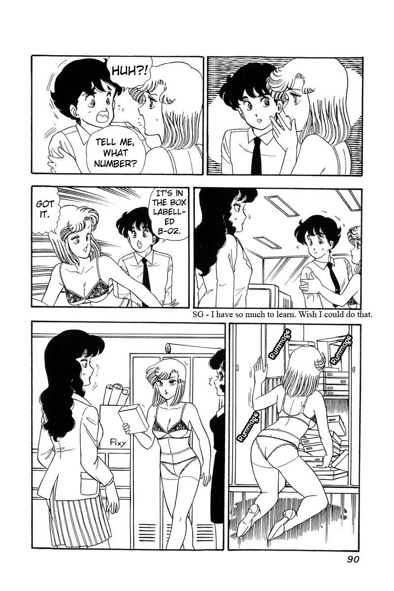 Page 20 of Chapter 57