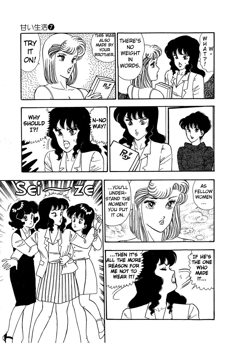 Page 21 of Chapter 57