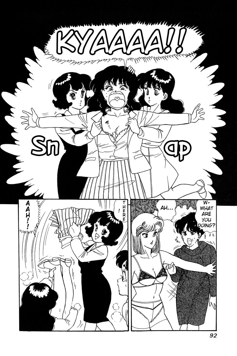 Page 22 of Chapter 57