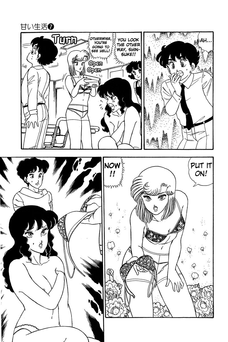 Page 23 of Chapter 57