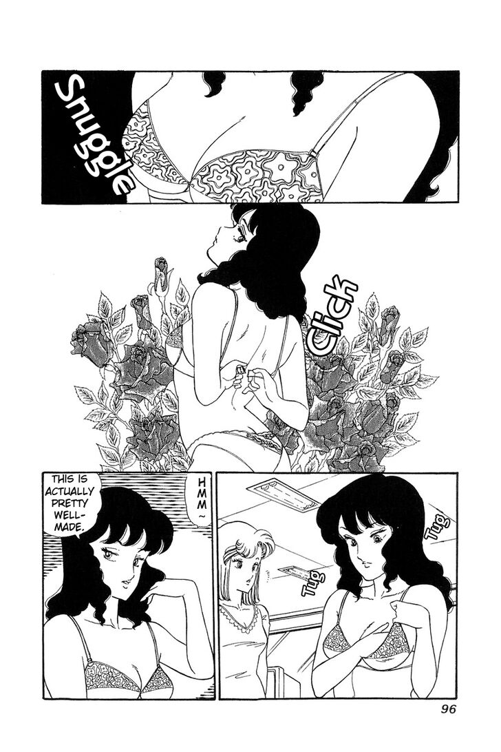 Page 3 of Chapter 58