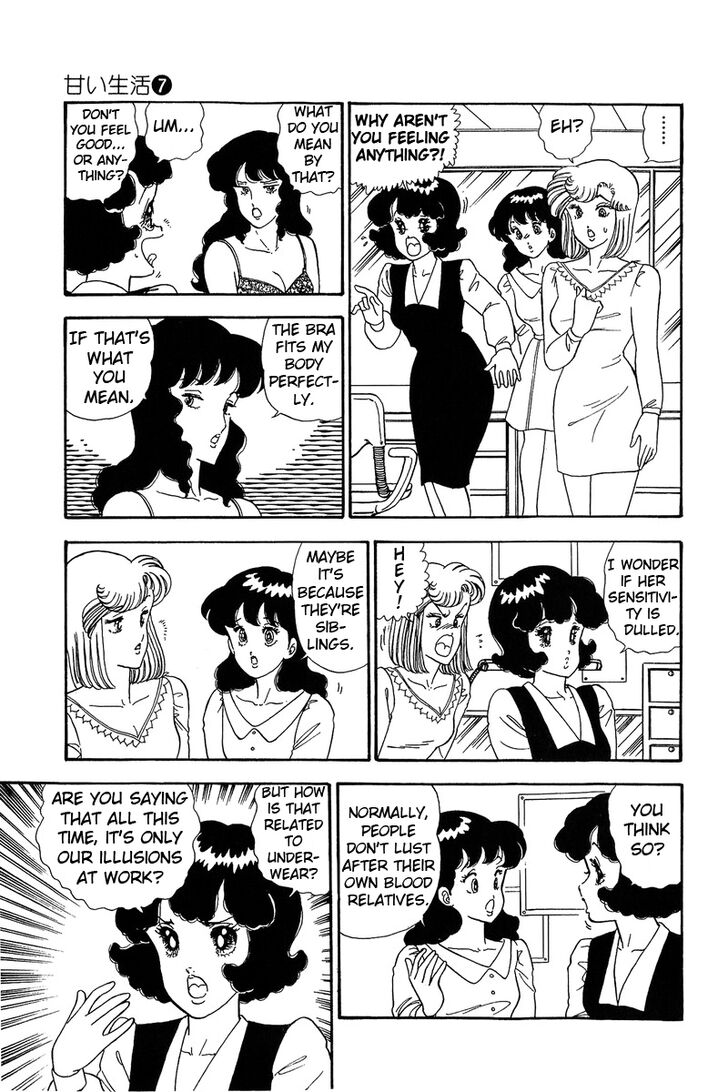 Page 4 of Chapter 58