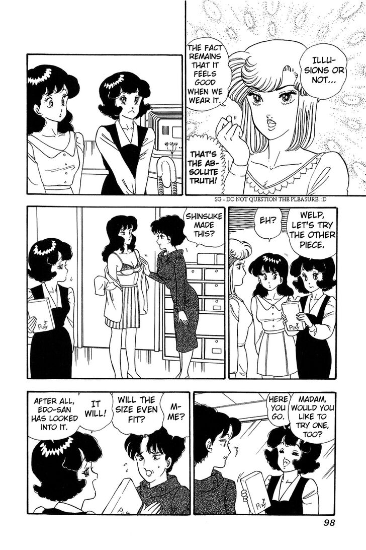Page 5 of Chapter 58