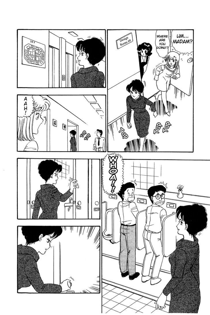 Page 7 of Chapter 58