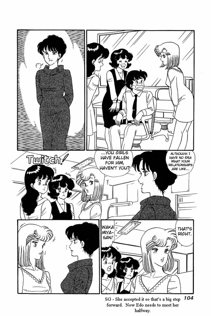 Page 11 of Chapter 58