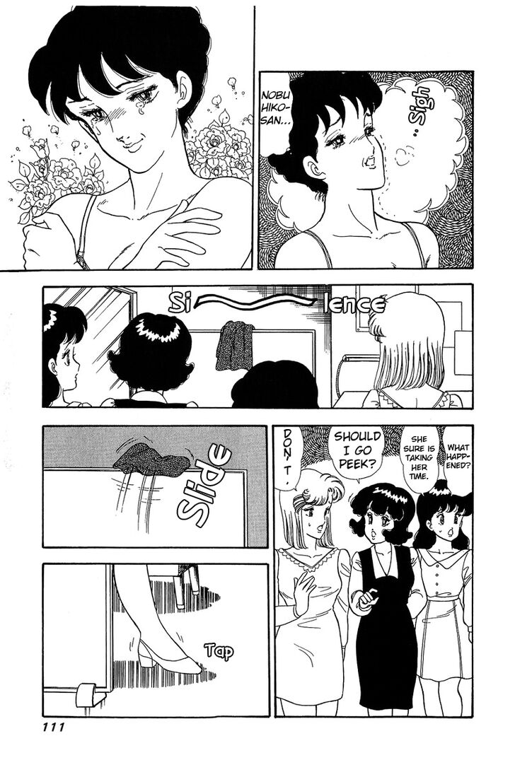 Page 18 of Chapter 58