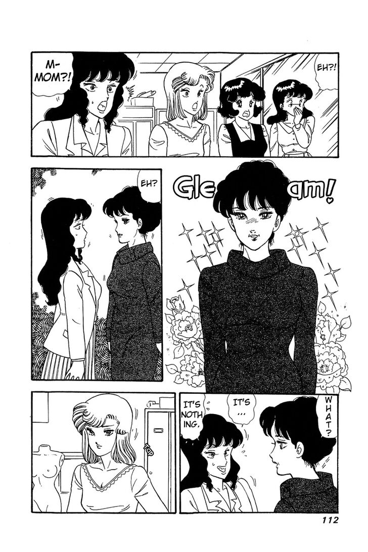 Page 19 of Chapter 58