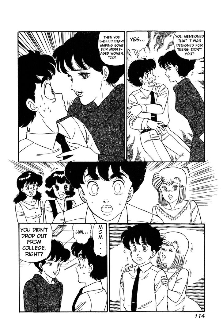 Page 21 of Chapter 58