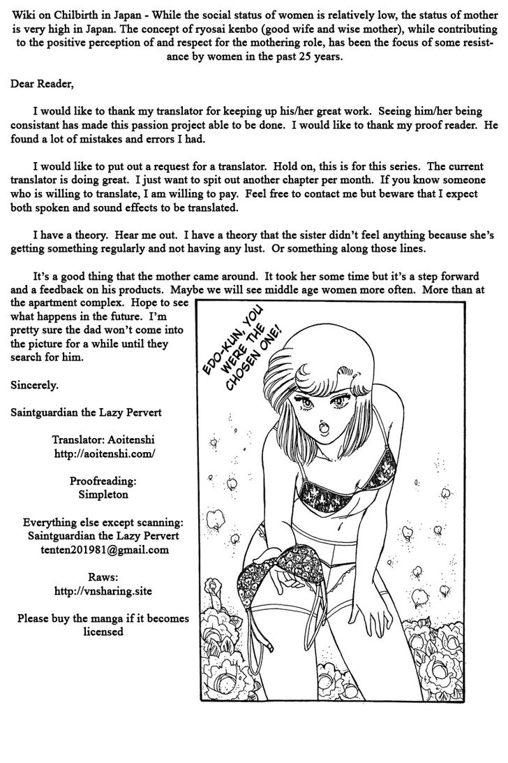 Page 23 of Chapter 58