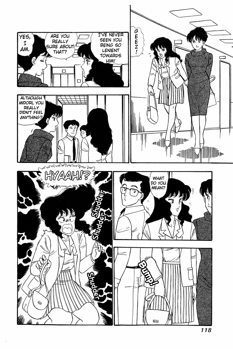 Page 2 of Chapter 59
